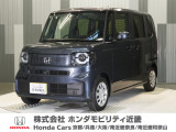 当店の販売車両はほとんどが自社での下取車とデモカー(展示 試乗車)から構成されており、安心してご購入できます。