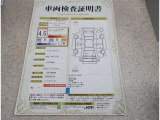 車両検査証明書付きです!だれでも中古車の状態がすぐにわかるよう、車のプロが客観的にチェック。車両の状態やわずかなキズも正確にお伝えします。