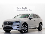 2023年モデル『XC60 Ultimate B5 AWD』電動パノラマサンルーフ Google搭載 前後純正ドラレコ 48V シートベンチレーション マッサージ機能 前後シートヒーター harman/kardonプレミアムサウンド グループ総在庫300台