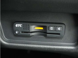 今や必需品の◆ETC車載器 装備車◆ 有料道路を利用する際にスムースに通過でき、わずらわしい料金支払いから開放されます!