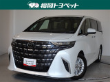 福岡県内お住まいの方に限らせていただきます。問い合わせ番号【8337568】