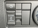 【パワースライドドア】スマートキーや運転席のスイッチでスライドドアの開閉が可能♪電動だから力を入れてドアを開ける必要が無く、小さいお子様でも、重い荷物を持っている時もラクに開け閉めできます♪