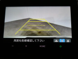 リアカメラ付きで後退時も安心です。