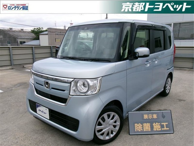N-BOX G L ホンダセンシング 