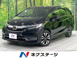 ホンダ シャトル