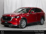 マツダ CX-60