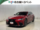 愛知・岐阜・三重・静岡在中で、現車確認可能な方への販売に限らせて頂きます
