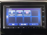 掲載されている写真以外も見てみたい、車の状態を詳しく聞きたいなど、お気軽にお問い合わせください!
