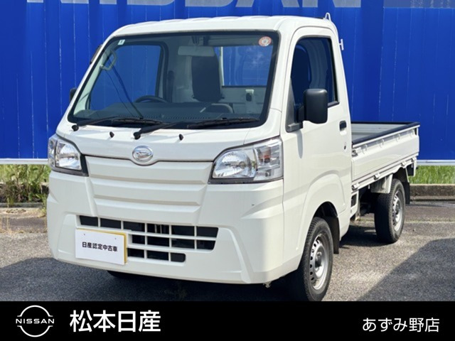 ダイハツ ハイゼットトラック 