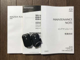 取扱書&整備手帳揃っております☆遠くからドアの開錠施錠が出来る便利なキーレスを装備しています。