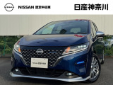 お買い得なノートオーテック入荷しました!ご来店の際は事前に在庫状況をご確認ねがいます(在庫移動・売約済みの場もあります)