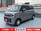 【令和7年式】トープグレージュメタリック。 ムーヴキャンバス・N-BOXをお探しの方に!毎日使いやすい!後席スライドドアの軽ワゴン★【ワゴンRスマイル HYBRID X】