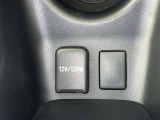 シガーソケット用の充電器が使用可能です!