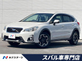 後期型 4WD LEDアクセサリーライナー OPグリル 純正ナビ ETC