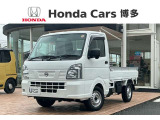 福岡県内に22拠点!ホンダカーズ博多の苅田店です!クリッパートラック入荷いたしました☆
