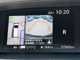 アラウンドビューモニター搭載で狭い駐車場でも安心です!