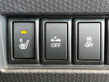 【シートヒーター】寒い日に重宝するシートヒーター!エアコンより早く温まってくれるので寒がりの人も安心ですね♪エアコンの温風は乾燥するから苦手、という方にもをおすすめです。