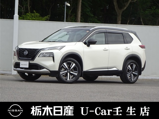日産 エクストレイル 