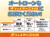 N-VAN ファン ターボ 4WD スマートキー