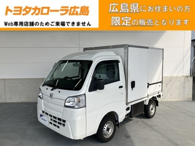 ハイゼットトラック  カラーチュウオンレイトウ