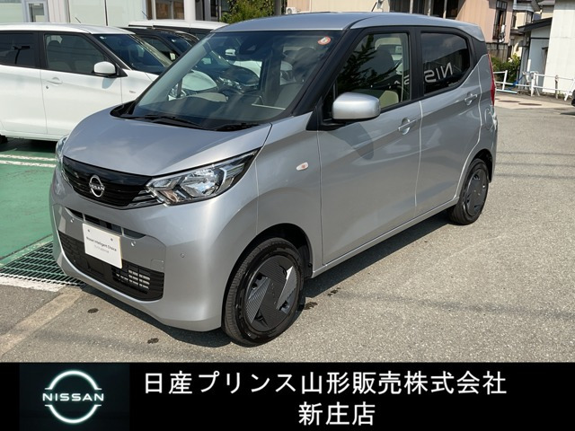 デイズ B