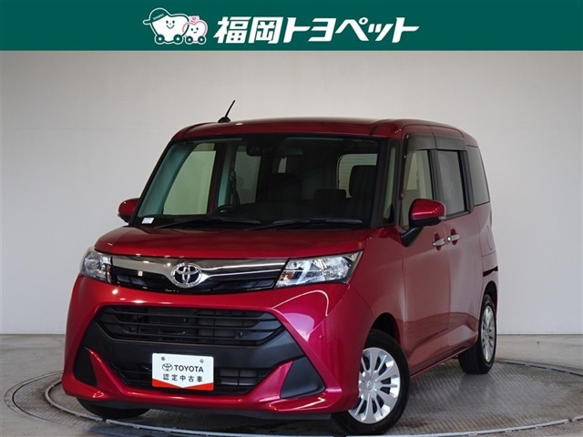 タンク 1.0 G