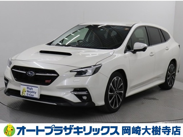 スバル レヴォーグ 