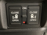 リアドアは乗り降りに便利な両側電動スライドドアです。また運転席に座っていながらスイッチ操作で自在にスライドドアを開け閉めできます。