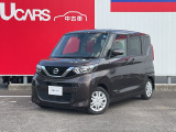 日産サティオ宮城本社中古車をご覧頂き誠にありがとうございます。当社は宮城県に14店舗を構え、すべてのお店にサービス工場を完備。お客様のカーライフを全力でサポート致します。