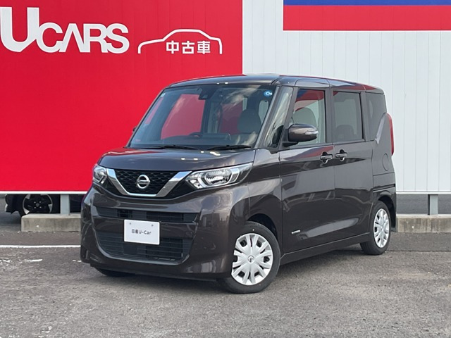 デイズルークス X