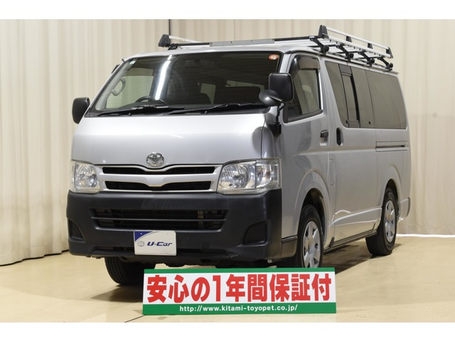 ハイエースバン 3.0 DX ロング ディーゼル 4WD