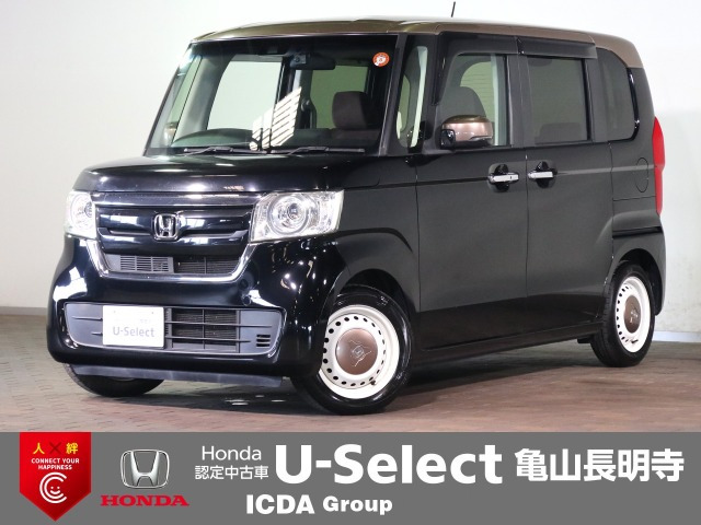 N-BOX G L ホンダセンシング カッパーブラウンスタイル 
