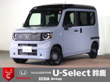 ギャザズ8インチメモリーナビ フルセグTV ブルートゥース バックカメラ LEDオートライト オートハイビーム ETC車載器 シートヒーター ホンダセンシング 禁煙車 パーキングセンサー スマートキー