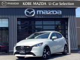 令和7年式 MAZDA2が入荷しました 15ブランクデッキiセレクションです
