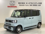全国納車可 第三者機関証明書付 H SENSING 2ト-ン 新車保証 試乗車 ワンオ-ナ- ナビLXU-242NBi TV Rカメラ CD録音 BTオ-ディオ装備のN-BOXジョイ ターボ入庫!