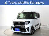 ご安心下さい!当社のプライスには納車整備代(車検整備または法令点検)が含まれての価格です。