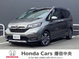 Honda  Cars  播但中央の在庫ページをご覧いただき誠にありがとうございます。