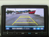 3モード切り替えができる純正バックカメラ付きで狭い場所や駐車時や車庫入れも安心
