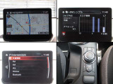 ナビやオーディオ、ご自身の運転記録やメンテナンスログを表示する「マツダコネクト」を搭載。人間工学に基づき、自然な位置に搭載されております。もちろんBluetooth等のオーディオにも対応しております。