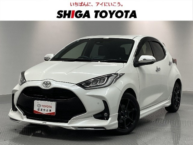 ヤリス 1.5 Z