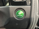 エコモードスイッチで省エネ運転も出来ます。