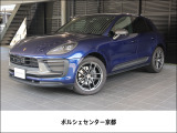 パノラマルーフシステム