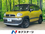純正8型ナビ 全方位モニター シートヒーター クルコン LEDヘッド