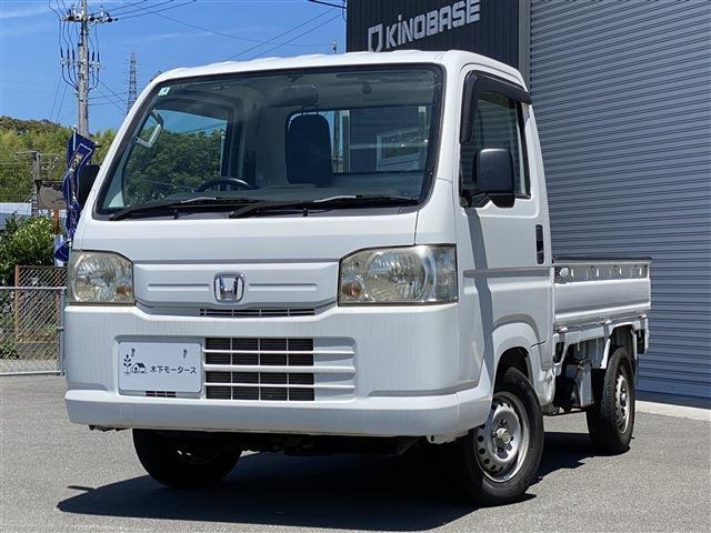 アクティトラック SDX 