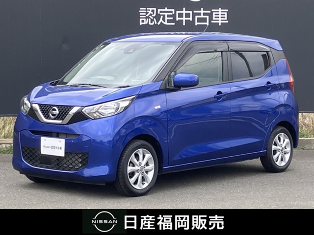 日産 デイズ 