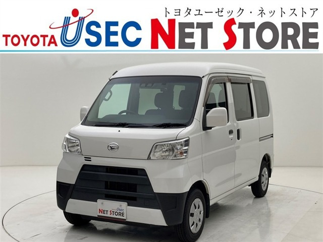 ハイゼットカーゴ クルーズ SAIII ハイルーフ
