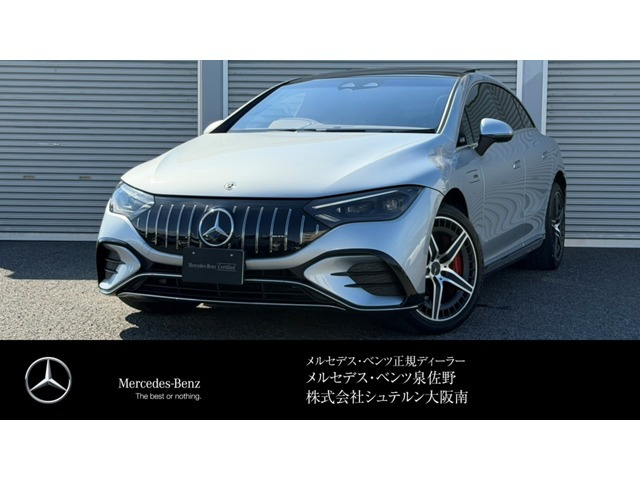 メルセデス・ベンツ EQE 