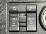【両側パワースライドドア】スマートキーや運転席のスイッチで後席両側スライドドアの開閉が可能♪電動だから力を入れてドアを開ける必要が無く、小さなお子様でも簡単に開け閉めでき快適です♪