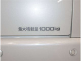埼玉県・東京都・千葉県・群馬県・栃木県・茨城県のお客様への販売に限らせていただきます。
