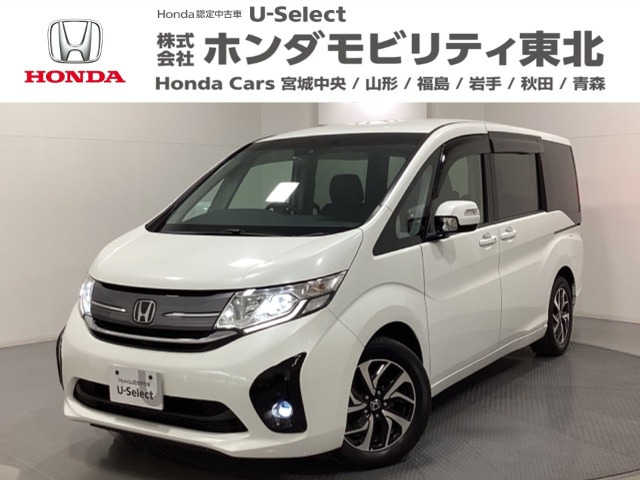 ホンダ ステップワゴン 